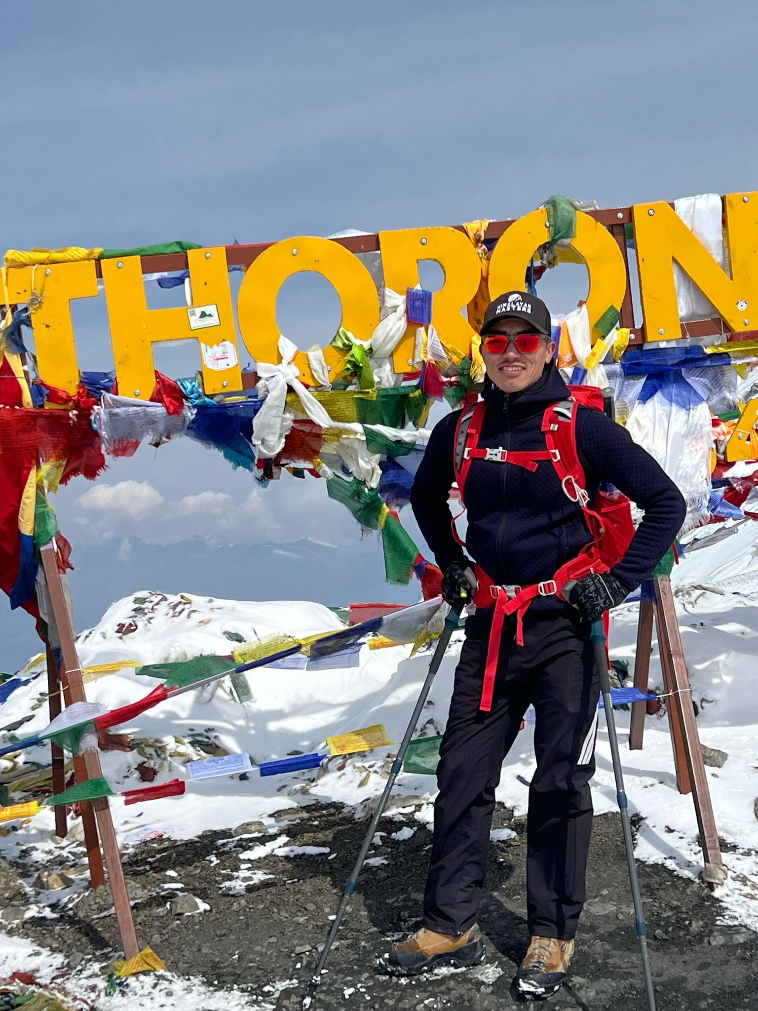 Bibek Gurung - Team Member