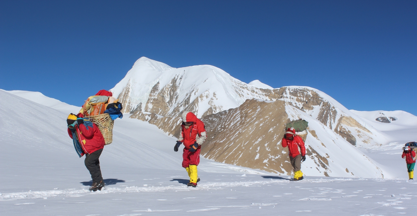  package name : Saribung peak climbing